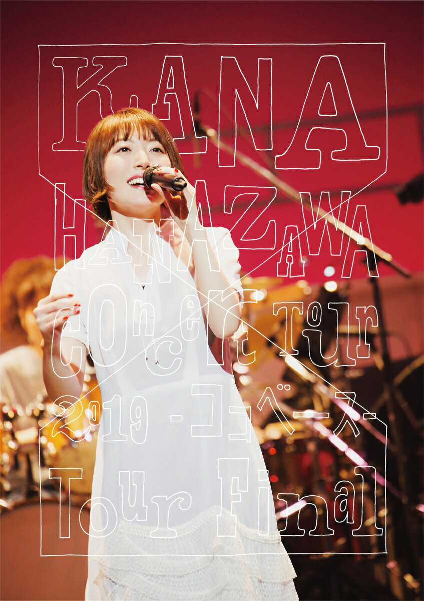KANA HANAZAWA Concert Tour 2019-ココベースー Tour Final(初回生産限定盤)【Blu-ray】