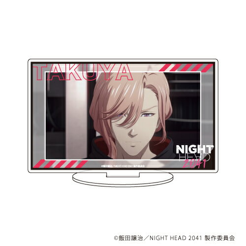 キャラアクリルフィギュア「NIGHT HEAD 2041」03/黒木タクヤ【グッズ】