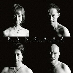 PANGAEA [ 安達久美 club PANGAEA ]