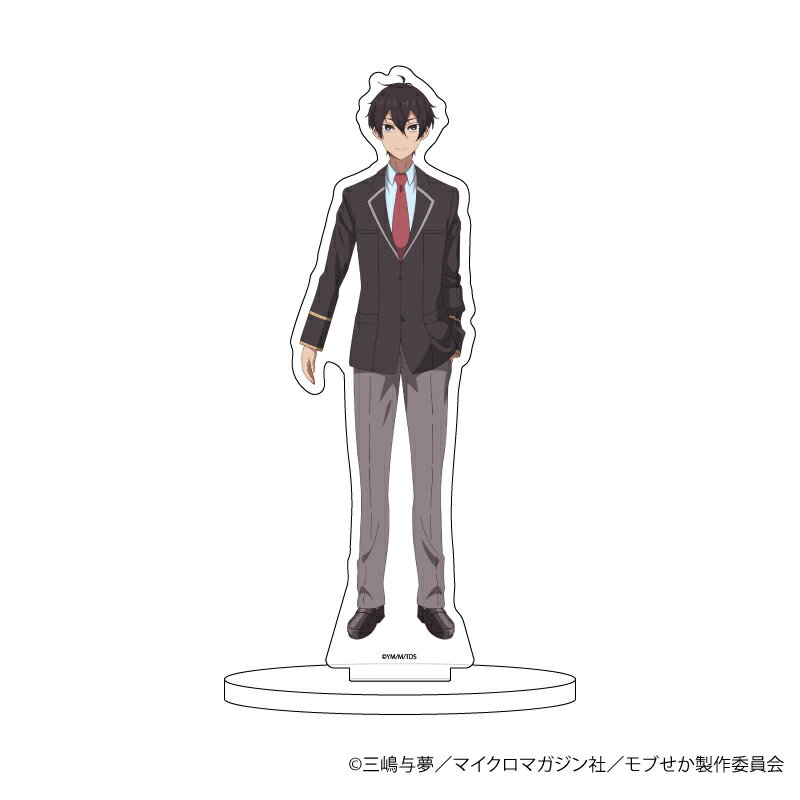 キャラアクリルフィギュア「乙女ゲー世界はモブに厳しい世界です」01/リオン・フォウ・バルトファルト【グッズ】