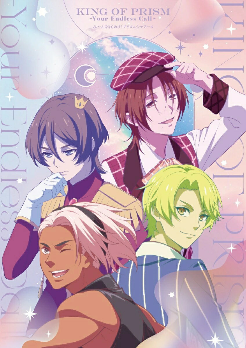 KING OF PRISM-Your Endless Call-�ߡ���ʤ���ᤱ���ץꥺ����ĥ�������Blu-ray�� [ (V.A.) ]