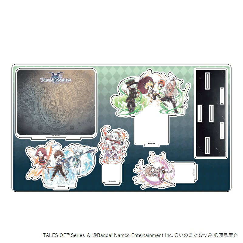 プレミアム アクリルジオラマプレート「テイルズ オブ ゼスティリア」01/集合デザイン(グラフアート)【グッズ】