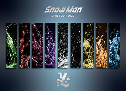 Snow Man LIVE TOUR 2022 Labo.(通常盤Blu-ray)【Blu-ray】 Snow Man