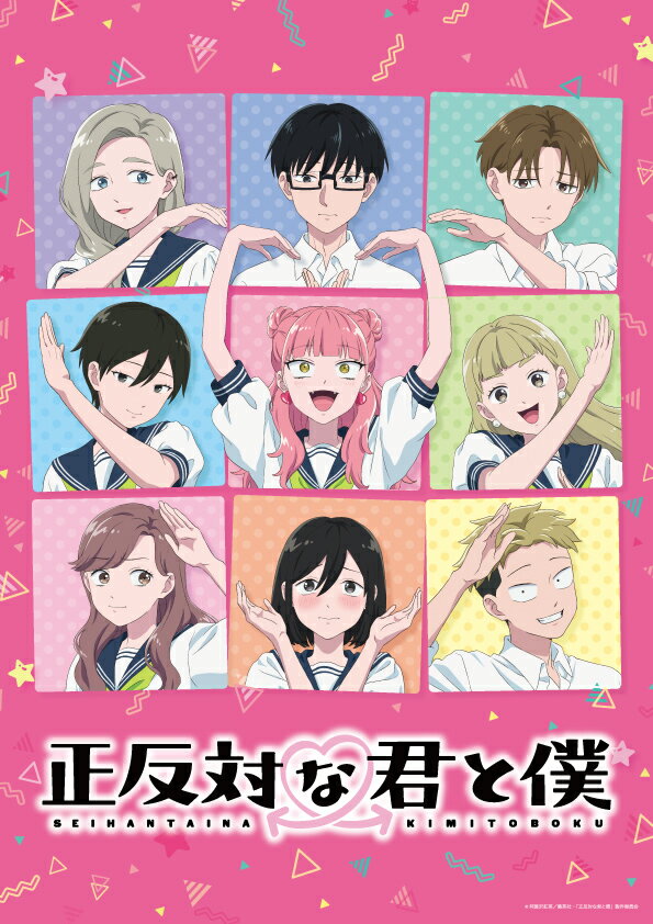 製品画像：27位