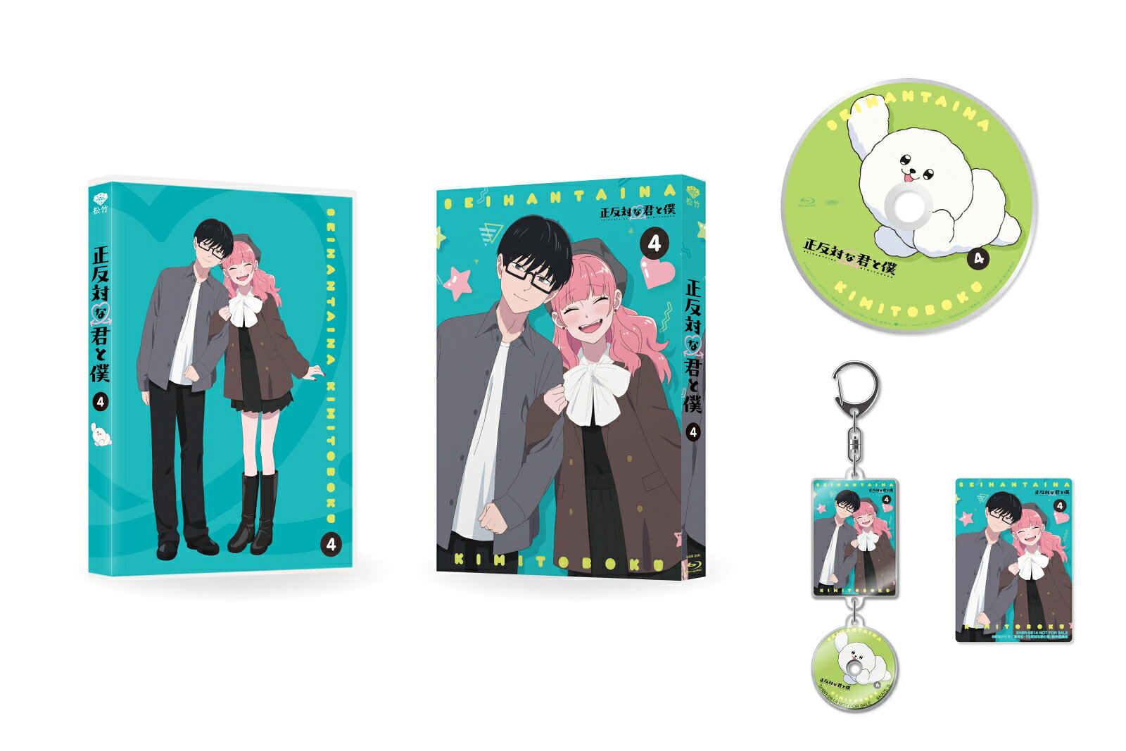 製品画像：26位
