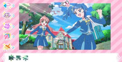 ひろがるスカイ！プリキュア ひろがる！パズルコレクション book-20977760 楽天ブックス サンプル画像2
