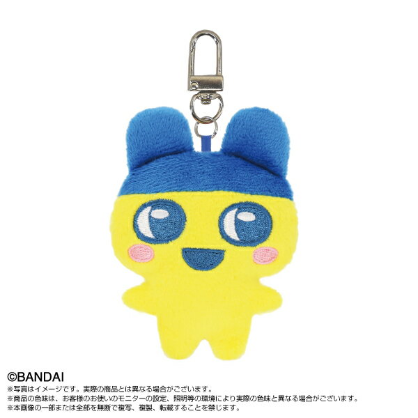 ミニミニChibiぬいぐるみマスコット たまごっちパート2〈BOX〉