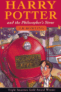 ハリーポッターと賢者の石四六判