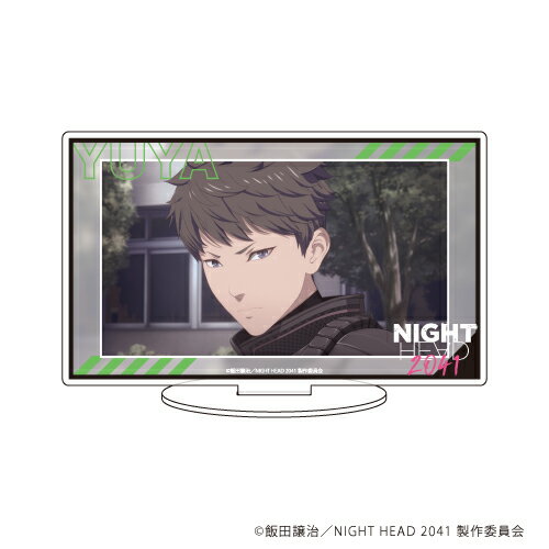 キャラアクリルフィギュア「NIGHT HEAD 2041」04/黒木ユウヤ【グッズ】
