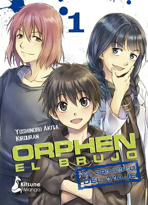 Orphen El Brujo: El Principio del Viaje 1 SPA-ORPHEN EL BRUJO EL PRINCIP 