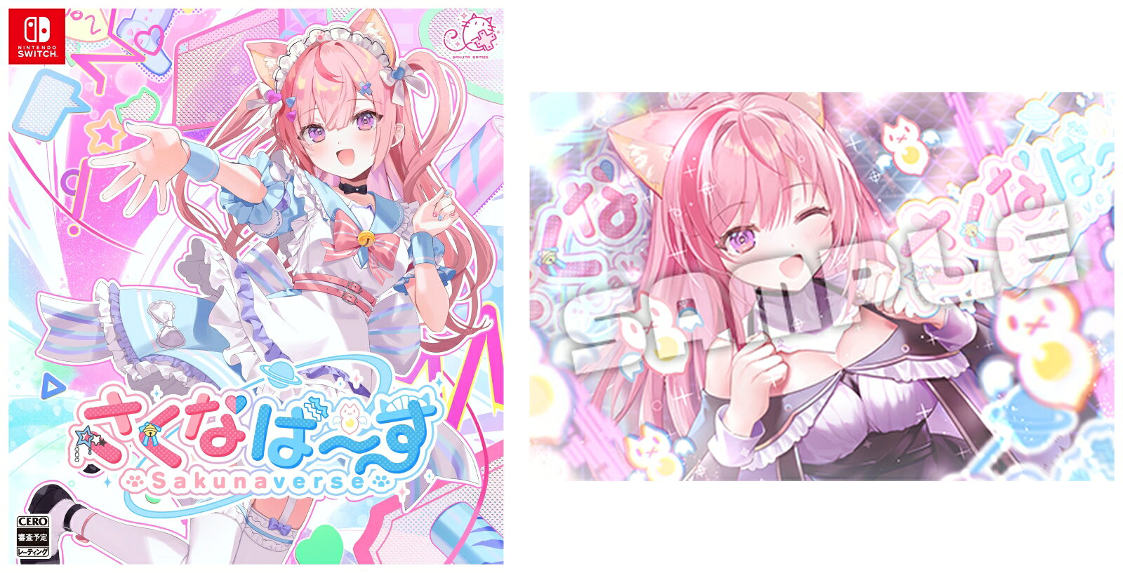 製品画像：23位