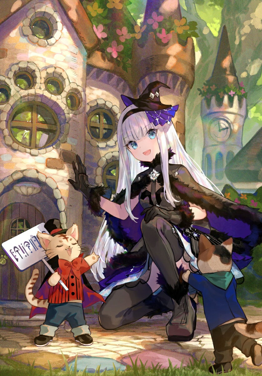 賢者の弟子を名乗る賢者　23