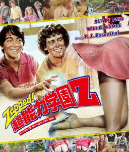 超能力学園Z HDマスター版 BD&DVD BOX【Blu-ray】