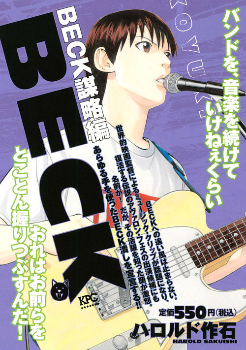 Vol. 1