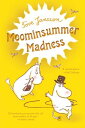 MOOMINSUMMER MADNESS(B) 