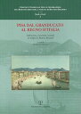 Pisa Dal Granducato Al Regno D'Italia: Istituzioni, Economia E Societa Al Tempo Di Bettino Ricasoli. [ Alessandro Breccia ]