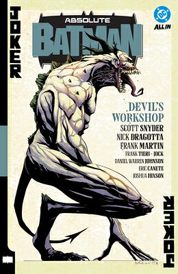 楽天市場】BATMAN（本・雑誌・コミック）の通販