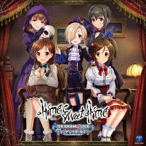 THE IDOLM@STER CINDERELLA GIRLS STARLIGHT MASTER GOLD RUSH! 11 Home Sweet Home 