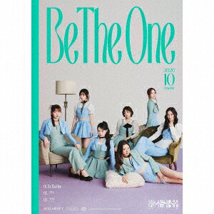 Be The One