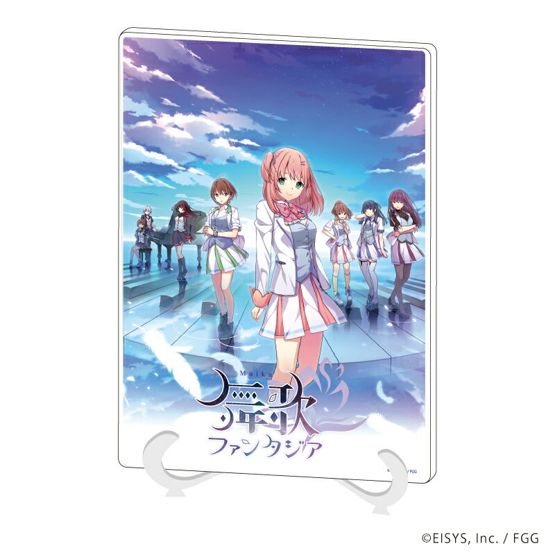 アクリルアートボード(A5サイズ)「舞歌ファンタジア」01/1枚絵デザイン【グッズ】