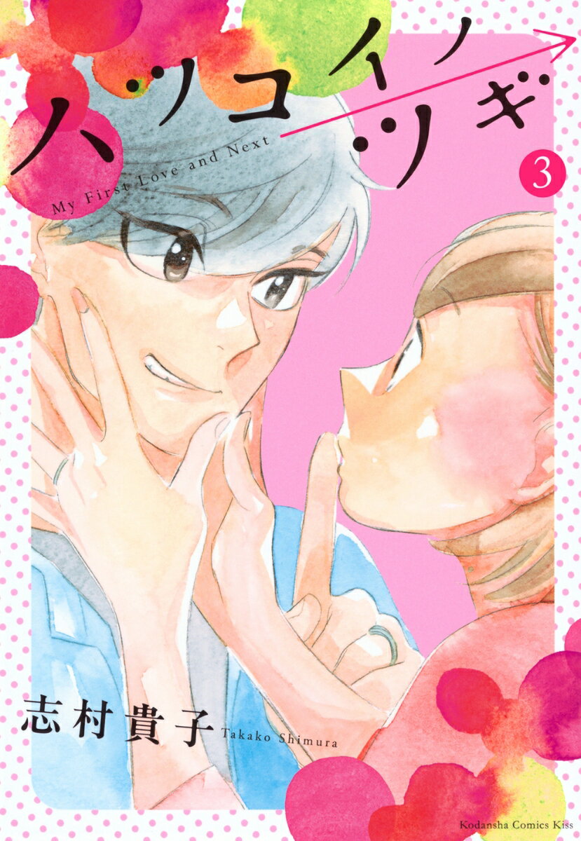 製品画像：21位