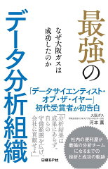 https://thumbnail.image.rakuten.co.jp/@0_mall/book/cabinet/8917/9784822258917.jpg