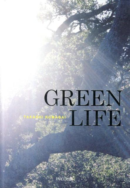 GREEN　LIFE