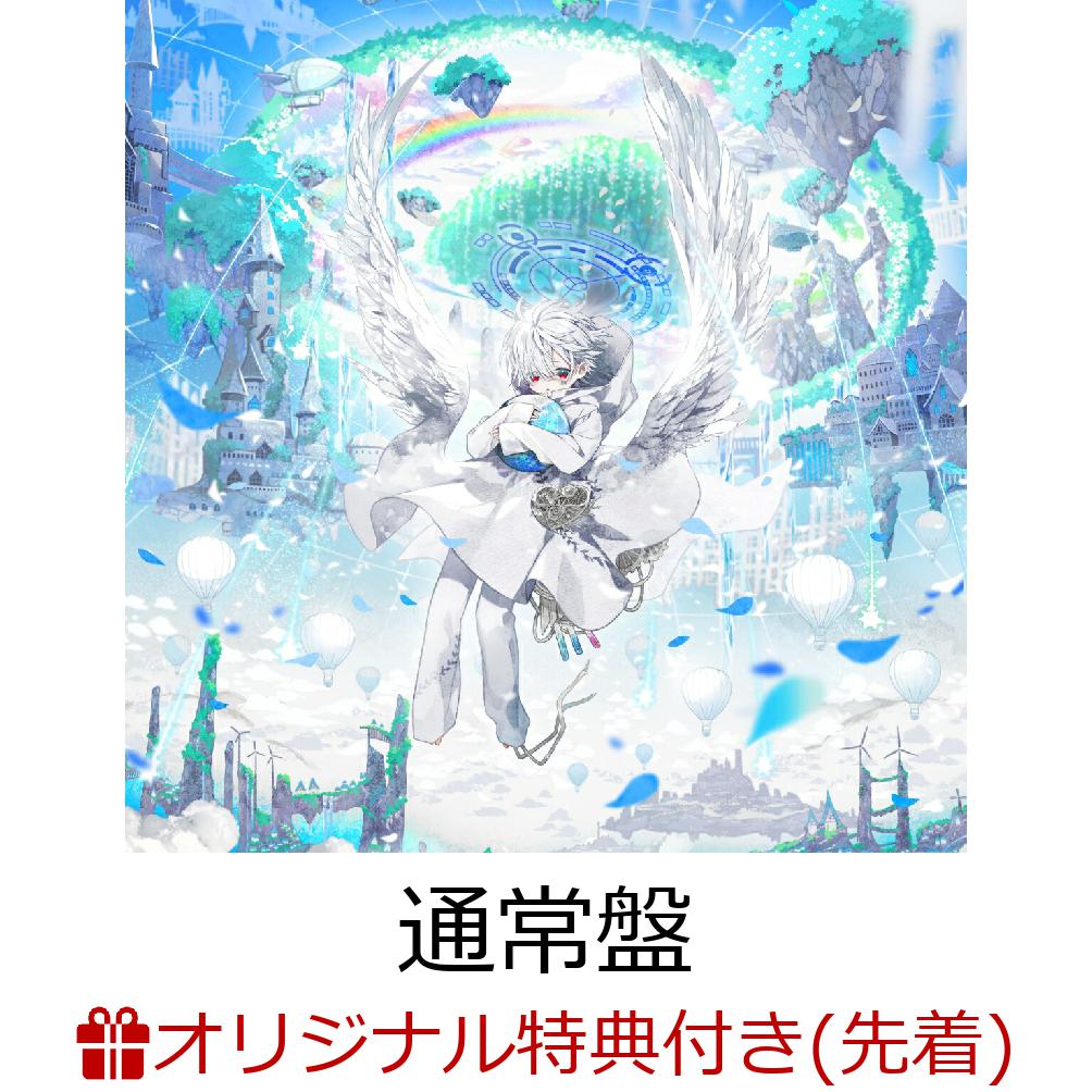 【楽天ブックス限定配送BOX】【楽天ブックス限定先着特典】世会色ユニバース (通常盤 2CD)(缶バッジ「世会色ユニバース」)
