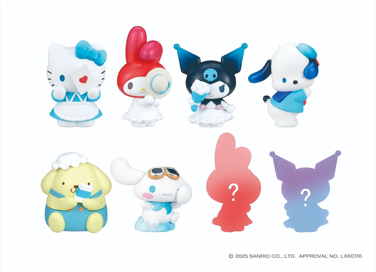 Hello Kitty and Friends PERIHAPI！Hide & Seek かくれんぼ