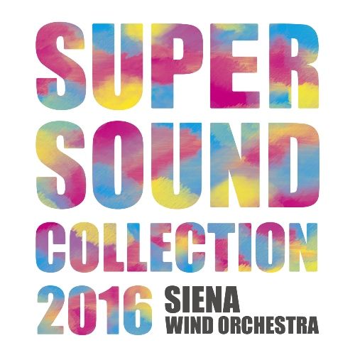 SUPER SOUND COLLECTION 2016