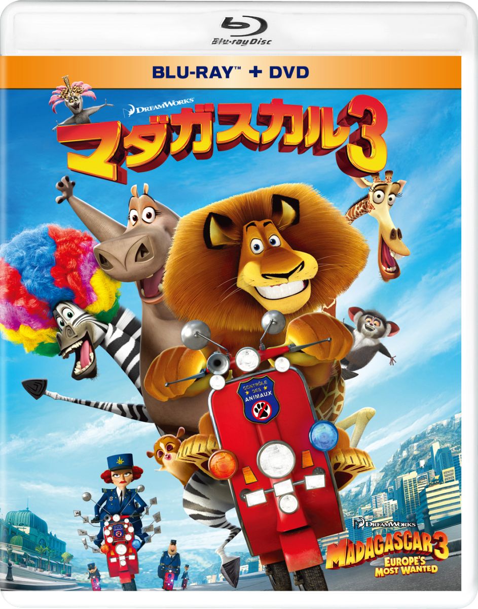 �ޥ���������3���֥롼�쥤��DVD��2���ȡ�