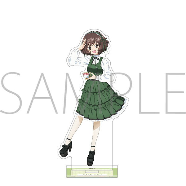 『ガールズ＆パンツァー 最終章』より、ティーパーティーを
イメージした描き下ろしイラストを使用したアクリルスタンドが登場です！
&copy;GIRLS und PANZER Finale Projekt