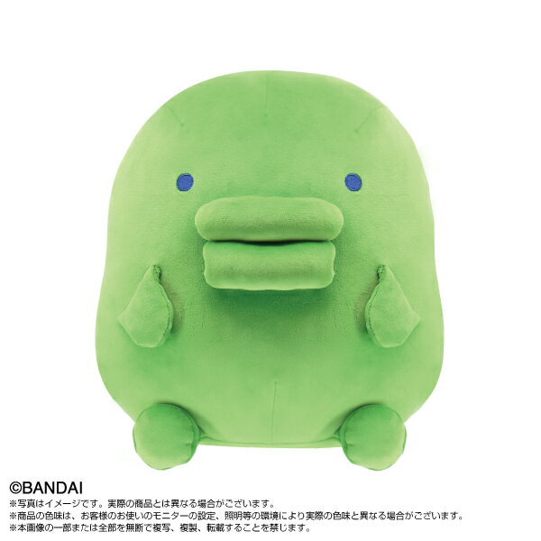 たまごっち ぷりぬいBIG Tamagotchi Paradise くちぱっち
