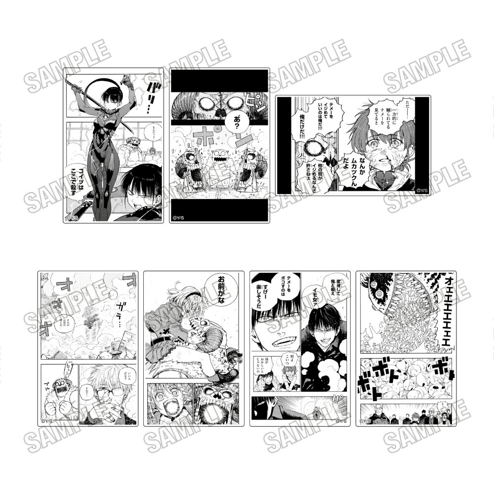 雷雷雷 名場面アクリルブロックコレクション