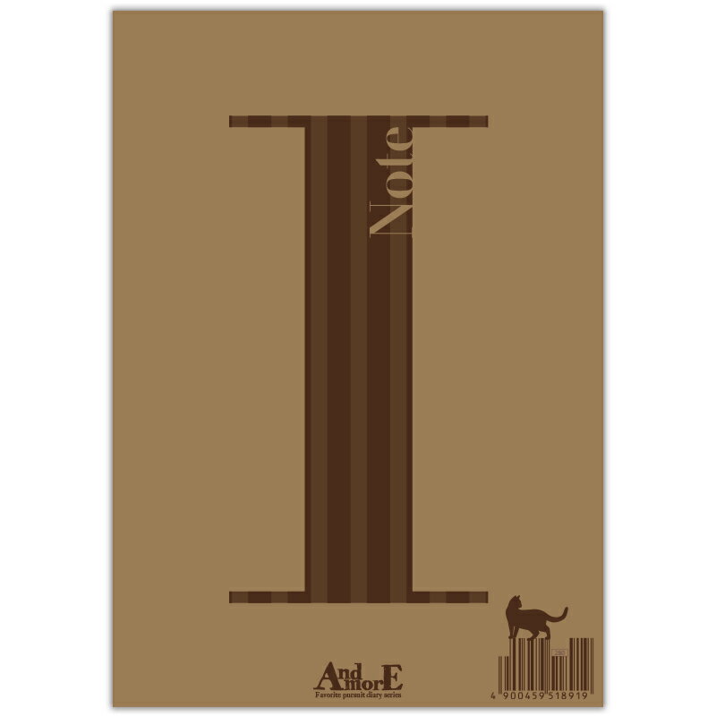【And morE】NOTE #1 (ドット方眼ノート)