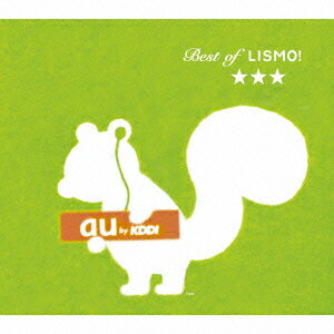 Best of LISMO! [ (オムニバス) ]