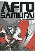 Afro samurai 1巻 表紙