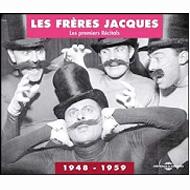 【輸入盤】Les Premiers Recitals 1948-1959