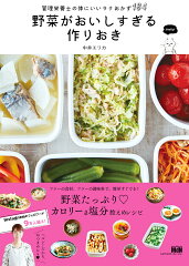 https://thumbnail.image.rakuten.co.jp/@0_mall/book/cabinet/8922/9784844368922.jpg