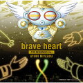 brave heart-THE BEGINNING Ver.-