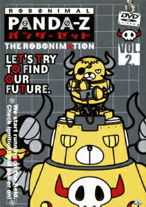 パンダーゼット THE ROBONIMATION 2 [ 押田秀一 ]