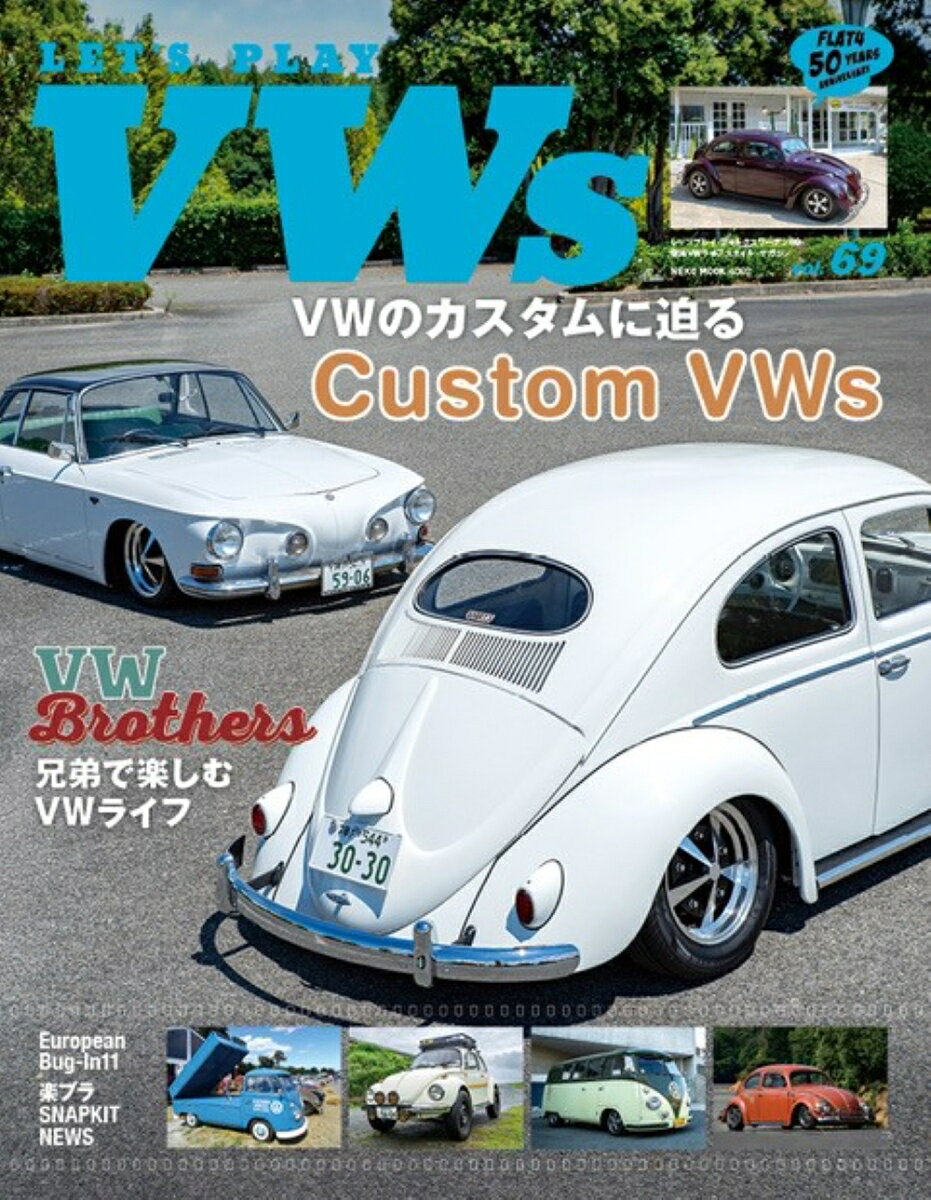 製品画像：23位