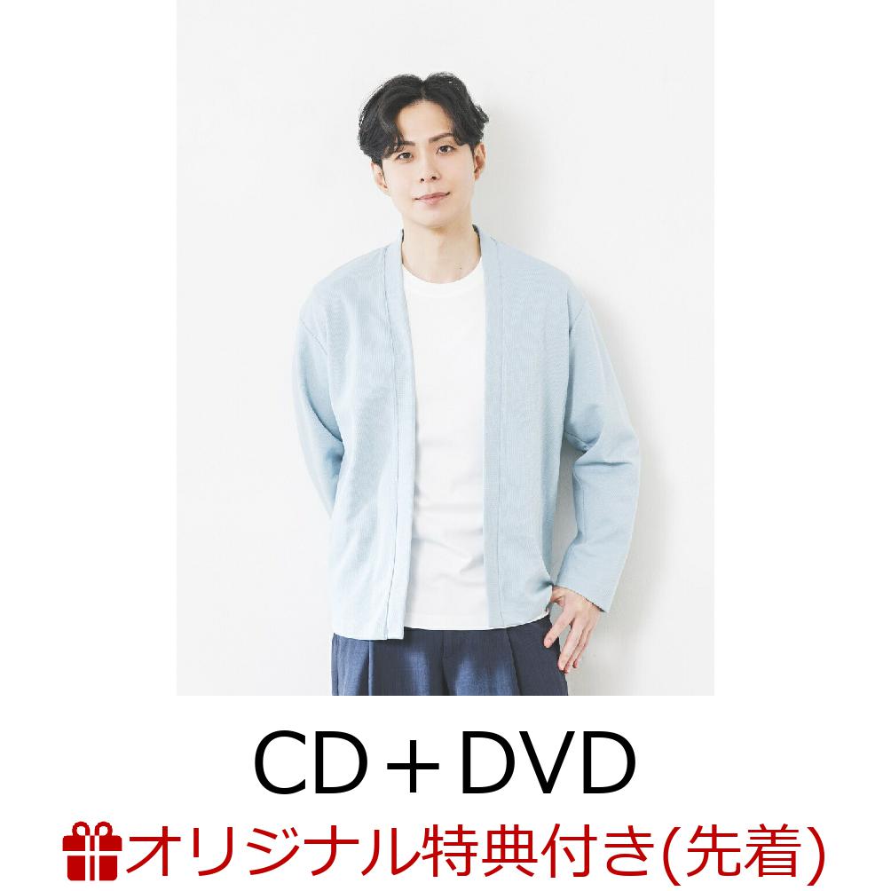 【楽天ブックス限定先着特典】タイトル未定 (CD＋DVD)(「CDジャケット絵柄アクリル製キーホルダー」（53mm × 47mm）)