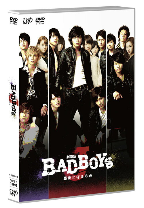 ǡBAD BOYS J -Ǹ˼ΡDVD̾ [  ]