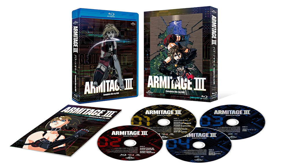 ARMITAGE 3(アミテージ ザ サード)Complete Blu-ray BOX【Blu-ray】 越智博之