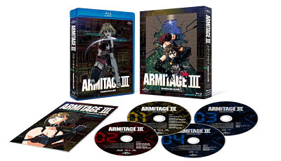 ARMITAGE 3(アミテージ・ザ・サード)Complete Blu-ray BOX【Blu-ray】