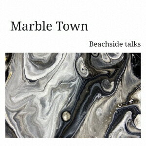 Marble Town