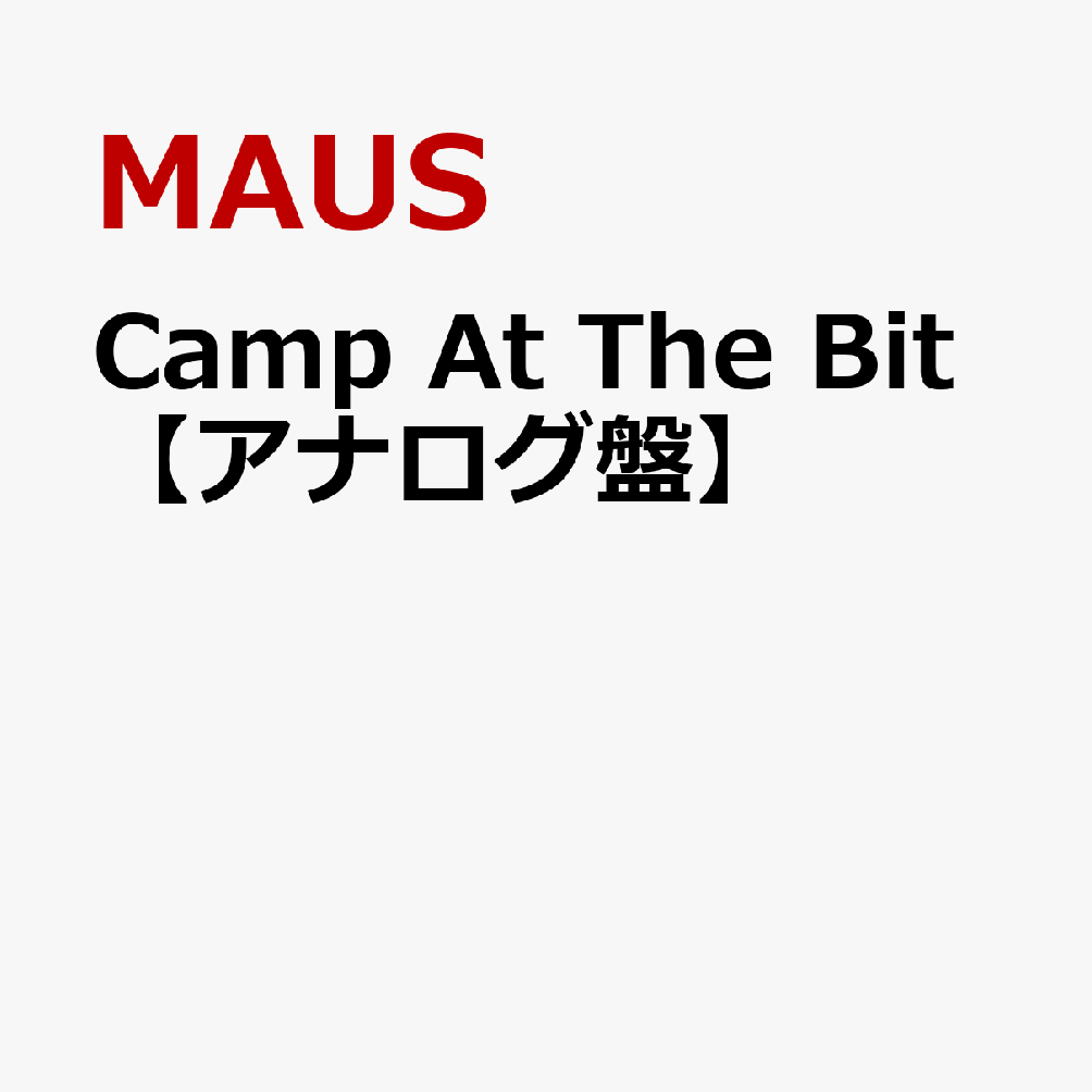 Camp At The Bit【アナログ盤】