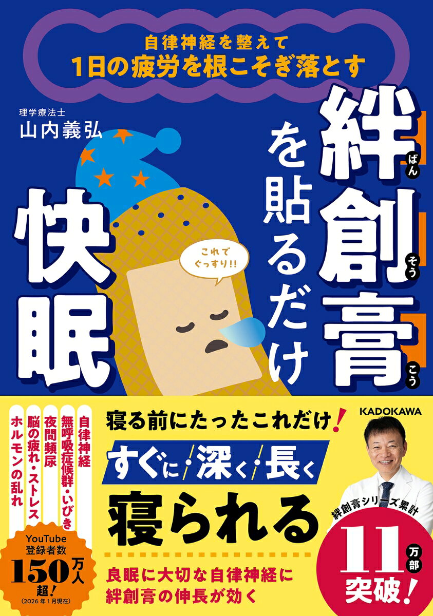 製品画像：28位
