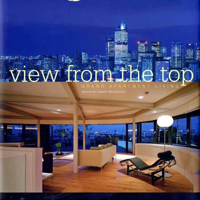 ビュー・フロム・ザ・トップ